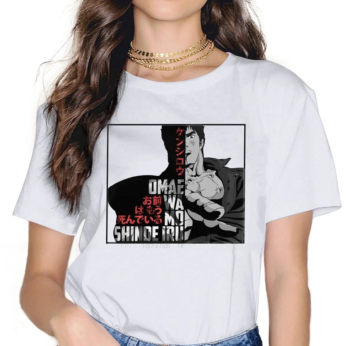 Keniro Hokuto No Ken женская футболка с принтом «Кулак Северной звезды» повседневная удобная посадка модный дизайн
Keniro Hokuto No Ken женская футболка с принтом «Кулак Северной звезды» повседневная удобная посадка модный дизайн