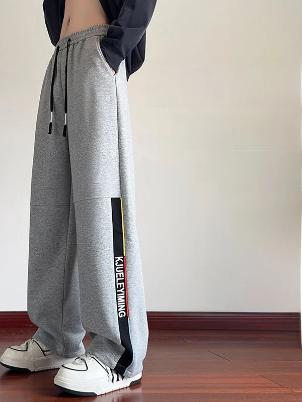Trendy Loose Casual Pants for Men Spring Summer Sle Youthful Knitted Fabric Straight Leg Spor Sweatpants Teenage Faion 
Trendy Loose Casual Pants for Men Spring Summer Sle Youthful Knitted Fabric Straight Leg Spor Sweatpants Teenage Faion