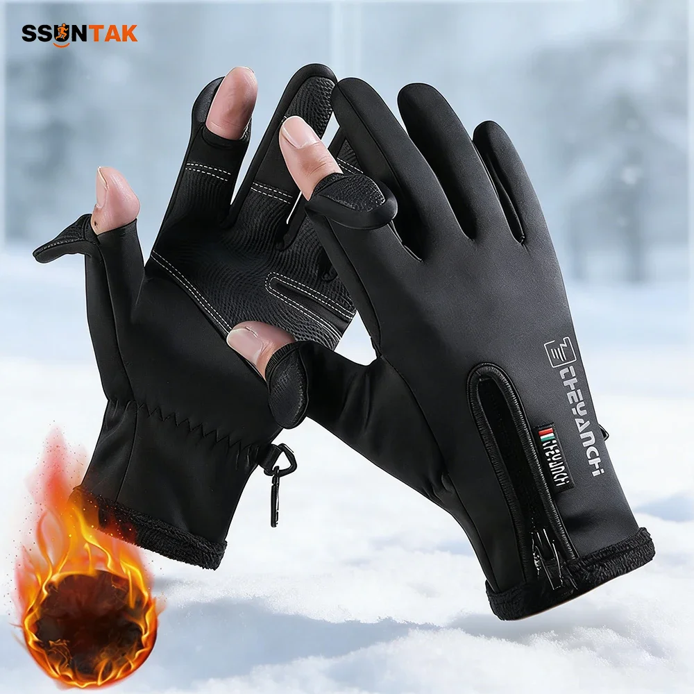SSUNTAK Winter Outdoor Gloves Waterproof Thermal Fleece Lined Touch Screen Windproof Non-slip for Motorcycle Cycling Ski Hiking
SSUNTAK Winter Outdoor Gloves Waterproof Thermal Fleece Lined Touch Screen Windproof Non-slip for Motorcycle Cycling Ski Hiking