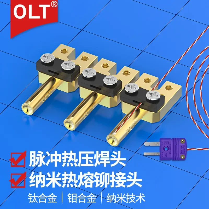 Hot-pressed riveting joint OLT pulse hot-pressed riveting joint manufacturer titanium alloy alloy plastic parts
Hot-pressed riveting joint OLT pulse hot-pressed riveting joint manufacturer titanium alloy alloy plastic parts