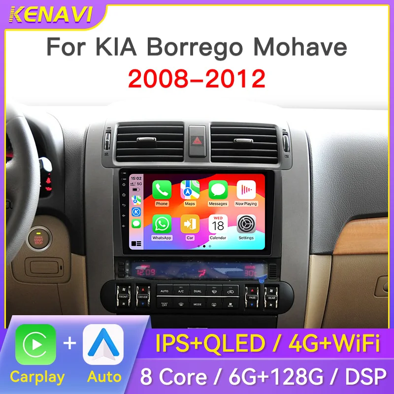 2 Din Android Car Stereo Radio For Kia Borrego Mohave 2008 - 2012 Center Multimedia Video Player Carplay Auto GPS RDS Head Unit
2 Din Android Car Stereo Radio For Kia Borrego Mohave 2008 - 2012 Center Multimedia Video Player Carplay Auto GPS RDS Head Unit