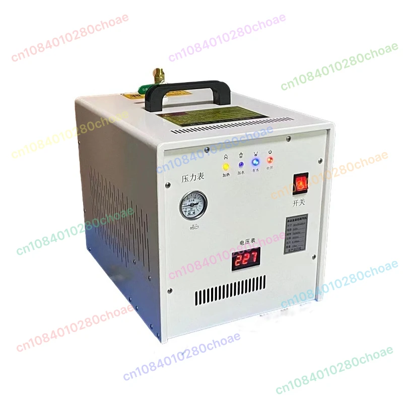 High power iron, tie rod type with water tank, automatic energy-saving boiler, steam hanging iron, curtain iron
High power iron, tie rod type with water tank, automatic energy-saving boiler, steam hanging iron, curtain iron