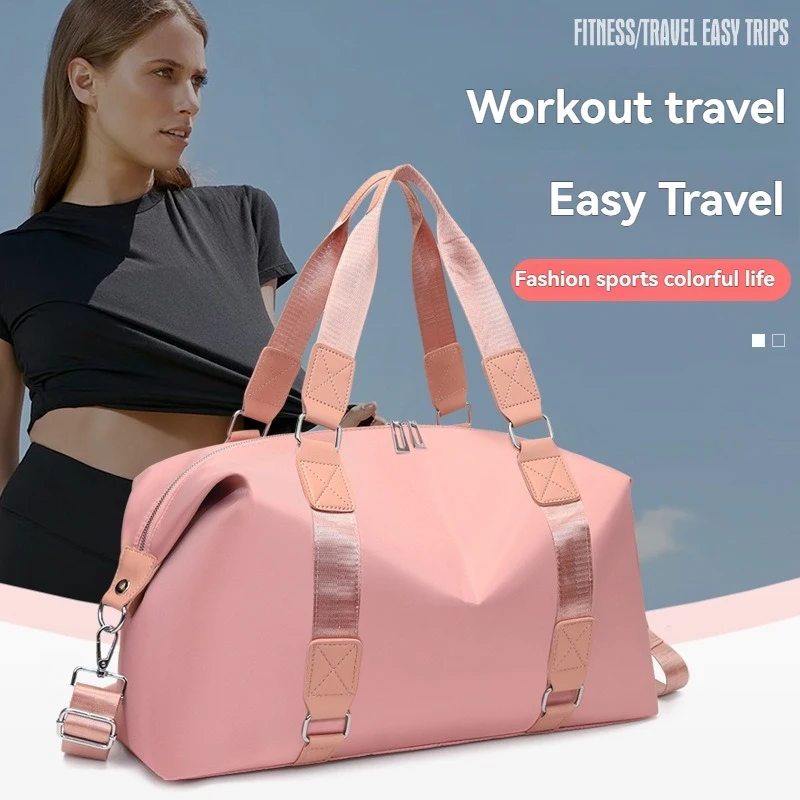 Handheld travel bag, lightweight dry wet separation, large capacity luggage bag, storage bag, swimming yoga fitness bag
Handheld travel bag, lightweight dry wet separation, large capacity luggage bag, storage bag, swimming yoga fitness bag