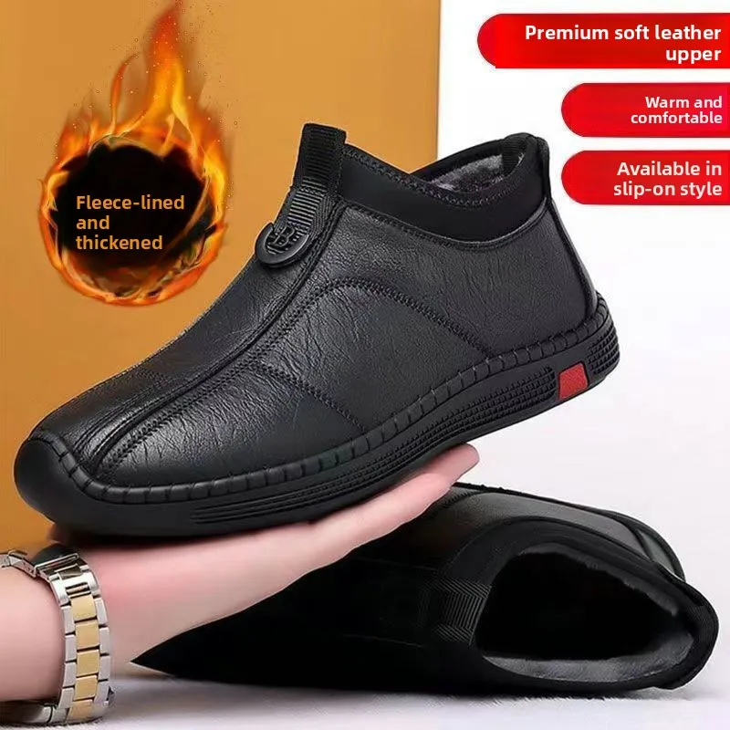 Мужские зимние нескользящие повседневные зимние ботинки на подкладке Fce, удобные хлопковые зимние ботинки Lazy oes Busin Sle с круглым носком на плоской подошве
Мужские зимние нескользящие повседневные зимние ботинки на подкладке Fce, удобные хлопковые зимние ботинки Lazy oes Busin Sle с круглым носком на плоской подошве