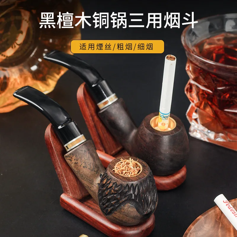 Traditional Old Style Ebony Wood Smoking Pipe Military Insert Thick and Thin Tobacco Three-in-One Copper Smoking Pot Men's Porta
Traditional Old Style Ebony Wood Smoking Pipe Military Insert Thick and Thin Tobacco Three-in-One Copper Smoking Pot Men's Porta