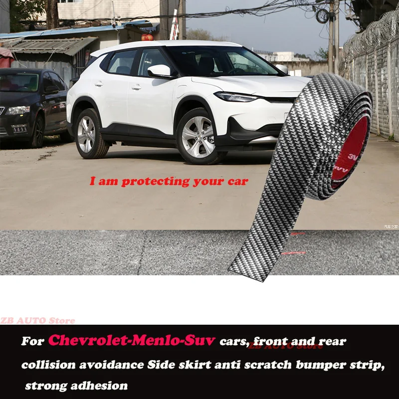 Strong adhesive bumper strip, front and rear lip side skirts, collision and scratch resistant, suitable For Chevrolet Menlo Suv
Strong adhesive bumper strip, front and rear lip side skirts, collision and scratch resistant, suitable For Chevrolet Menlo Suv