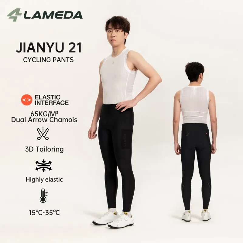 LAMEDA New Men's Spring Summer Double Arrow Pad Wear-Resistant Cycling Long Pants UV Protection Professional Road Bike Leggings
LAMEDA New Men's Spring Summer Double Arrow Pad Wear-Resistant Cycling Long Pants UV Protection Professional Road Bike Leggings