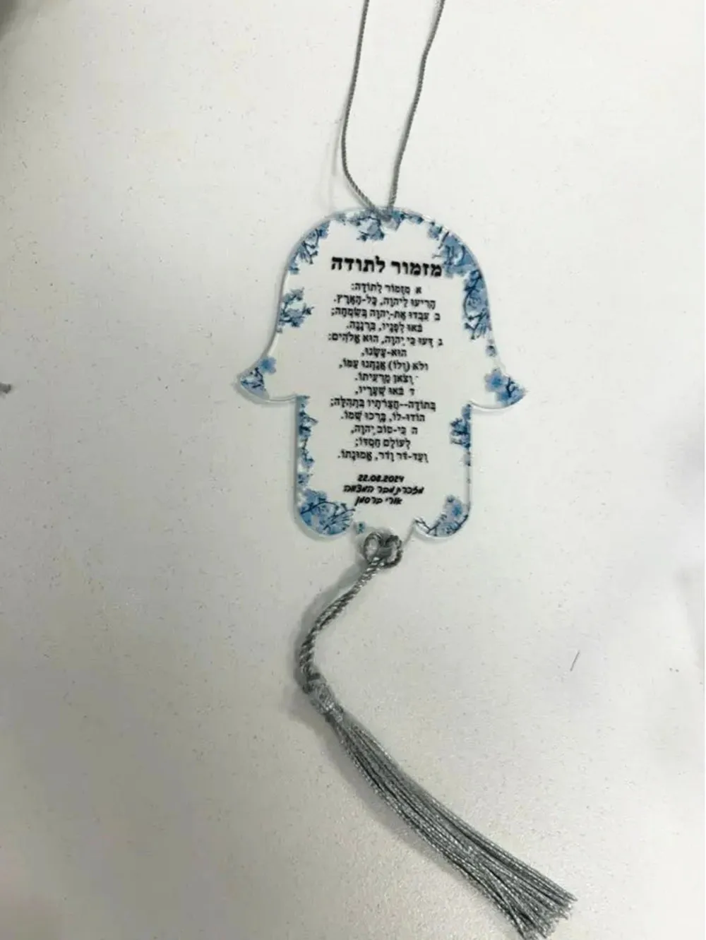 10PCS Free Custom Bar Mitzvah A Hymn of Thanks With Hanging in Card Blue Flower Hebrew Gift Card Way Prayer with Wire
10PCS Free Custom Bar Mitzvah A Hymn of Thanks With Hanging in Card Blue Flower Hebrew Gift Card Way Prayer with Wire