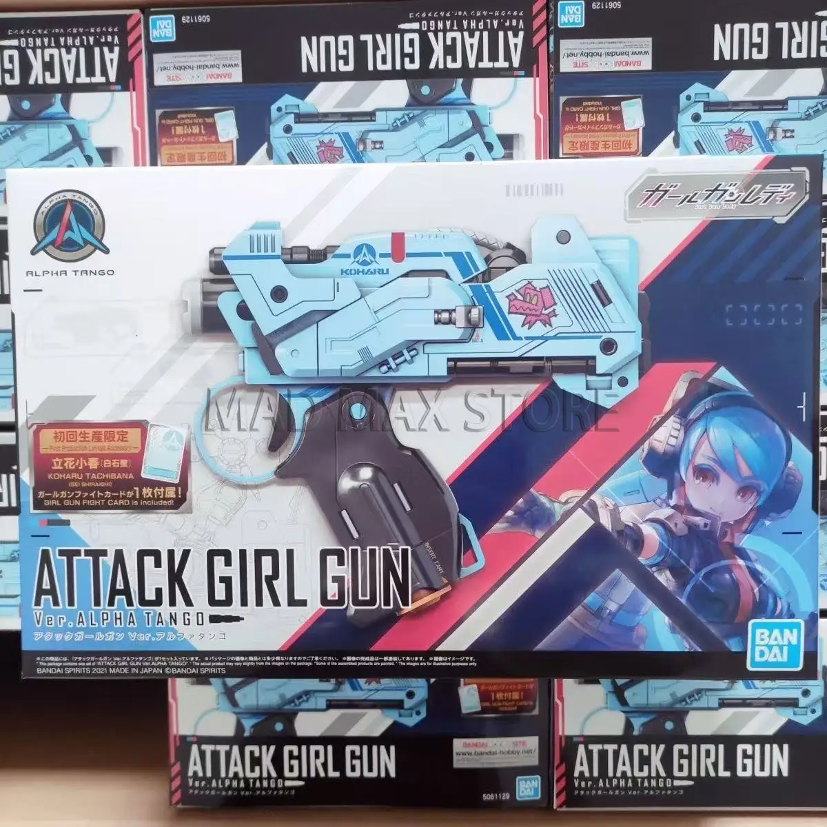 In Stock Bandai Girl Gun Lady Toy Gun Anime Figure Attack Girl Gun Bravo Tango Genuine Assemble Model Action Toy Figure Toys
In Stock Bandai Girl Gun Lady Toy Gun Anime Figure Attack Girl Gun Bravo Tango Genuine Assemble Model Action Toy Figure Toys