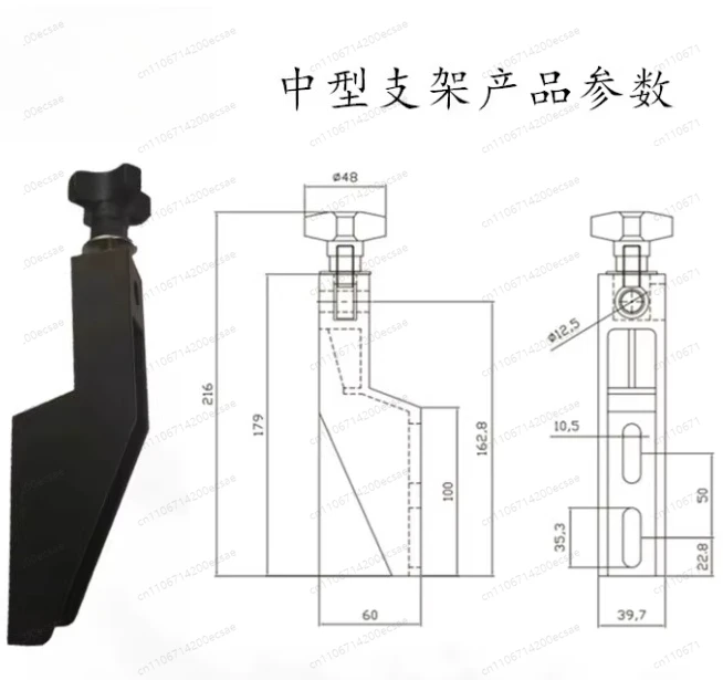 Conveyor guardrail fixing bracket medium-sized reinforced nylon automatic assembly line accessories
Conveyor guardrail fixing bracket medium-sized reinforced nylon automatic assembly line accessories