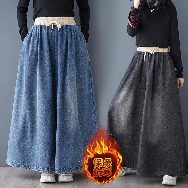 2024 Autumn/Winter New Washed Denim Wide Leg Pants Cotton Trousers Women's Retro Loose Large Size Elastic Waist Jeans A368
2024 Autumn/Winter New Washed Denim Wide Leg Pants Cotton Trousers Women's Retro Loose Large Size Elastic Waist Jeans A368