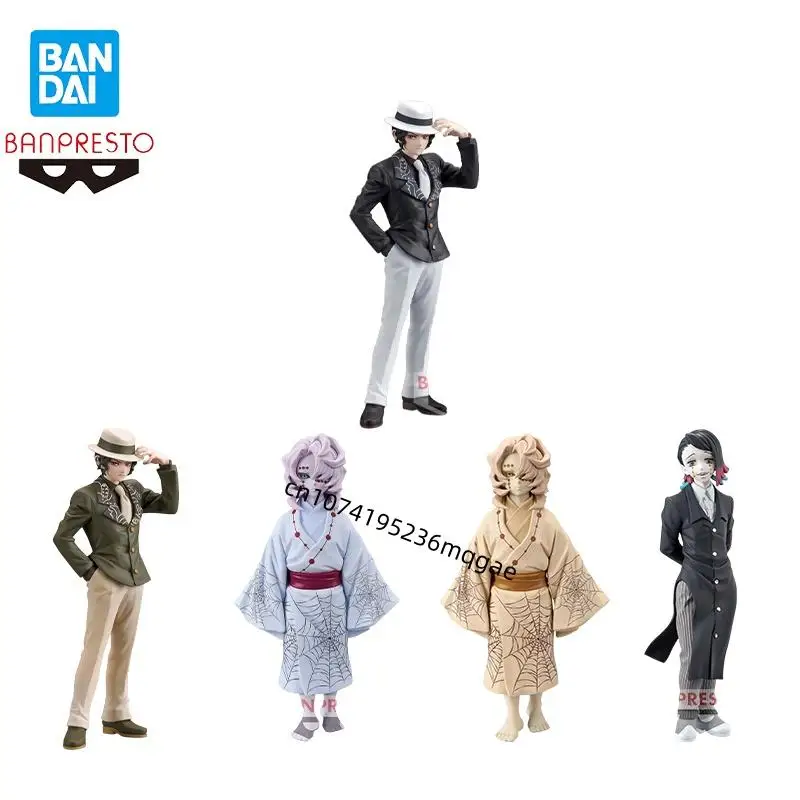 In Stock Bandai Demon Slayer Rui Kibutsuji Muzan Enmu vol.1-vol.3 Anime Action Figures Model Desktop decoration Collections Gift
In Stock Bandai Demon Slayer Rui Kibutsuji Muzan Enmu vol.1-vol.3 Anime Action Figures Model Desktop decoration Collections Gift