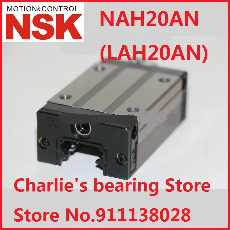1pc 100% brand new original genuine NSK brand carriage block model NAH20AN(LAH20AN)
1pc 100% brand new original genuine NSK brand carriage block model NAH20AN(LAH20AN)