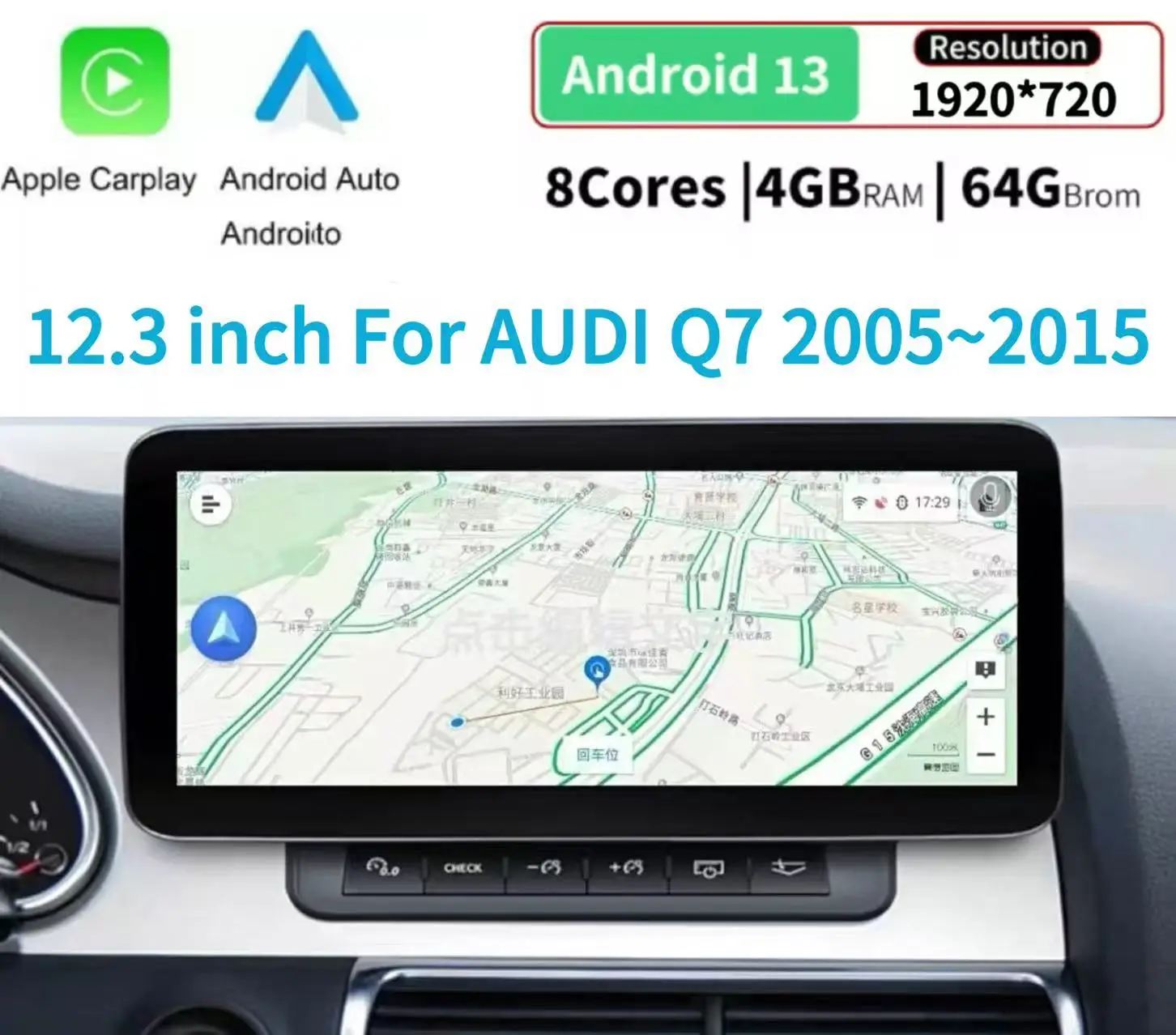 12.3'' Android Auto Car Radio For Audi Q7 2005-15 Linux Stereo Screen Carplay GPS
12.3'' Android Auto Car Radio For Audi Q7 2005-15 Linux Stereo Screen Carplay GPS