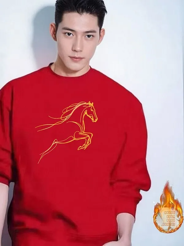 Толстовка унисекс больших размеров (до 300 фунтов), красная, с начесом, круглый вырез, длинный рукав, повседневный топ для мужчин и женщин, осень-зима, комфортная посадка
Толстовка унисекс больших размеров (до 300 фунтов), красная, с начесом, круглый вырез, длинный рукав, повседневный топ для мужчин и женщин, осень-зима, комфортная посадка