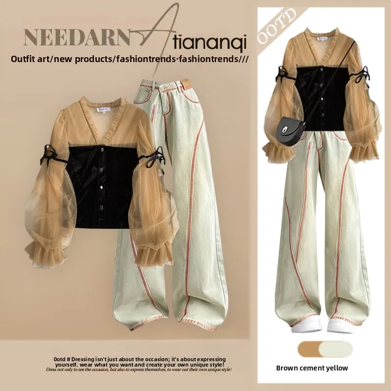 Faionable Sweet Cool Sle Women's Spring 2026 High Waist Denim Bubble Sve irt Set Two Pieces High Waist Jeans Combo
Faionable Sweet Cool Sle Women's Spring 2026 High Waist Denim Bubble Sve irt Set Two Pieces High Waist Jeans Combo