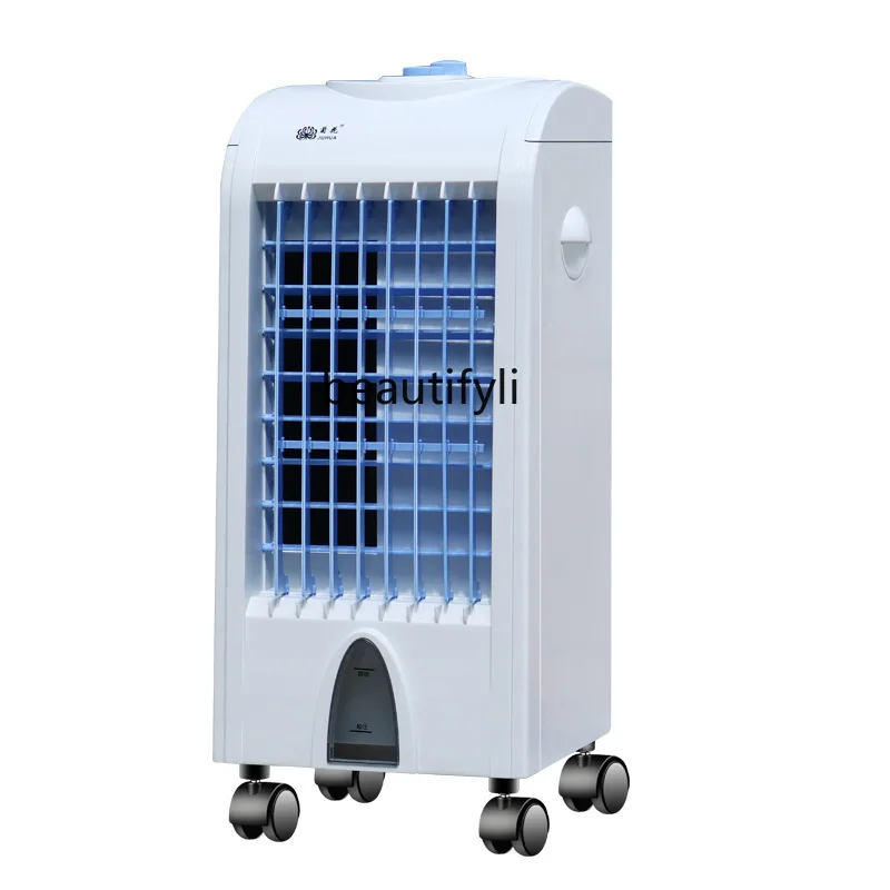Mobile air conditioner fan, cooling fan household water-cooling fan single cooling large water tank
Mobile air conditioner fan, cooling fan household water-cooling fan single cooling large water tank