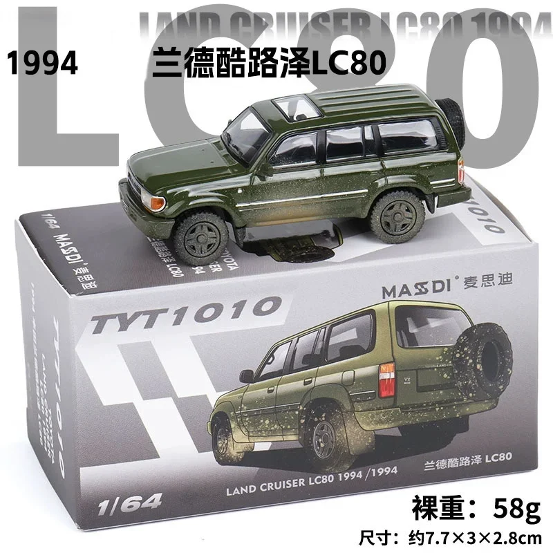 MASDI 1:64 Land Cruiser LC80 1994 Army Green Muddy version Diecast Collector's Vehicle Model Car
MASDI 1:64 Land Cruiser LC80 1994 Army Green Muddy version Diecast Collector's Vehicle Model Car