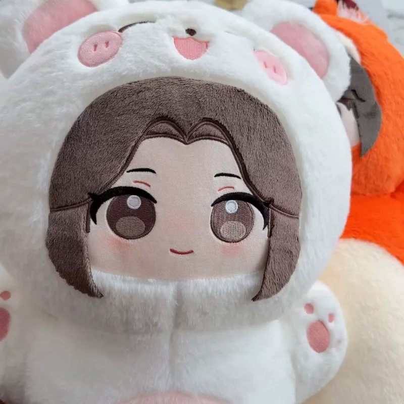 Heaven Official'S Blessing 80cm Giant Plush Pillow Xie Lian Hua Cheng Cute Anime Dakimakura Doll Surprise Gift Souvenir
Heaven Official'S Blessing 80cm Giant Plush Pillow Xie Lian Hua Cheng Cute Anime Dakimakura Doll Surprise Gift Souvenir
