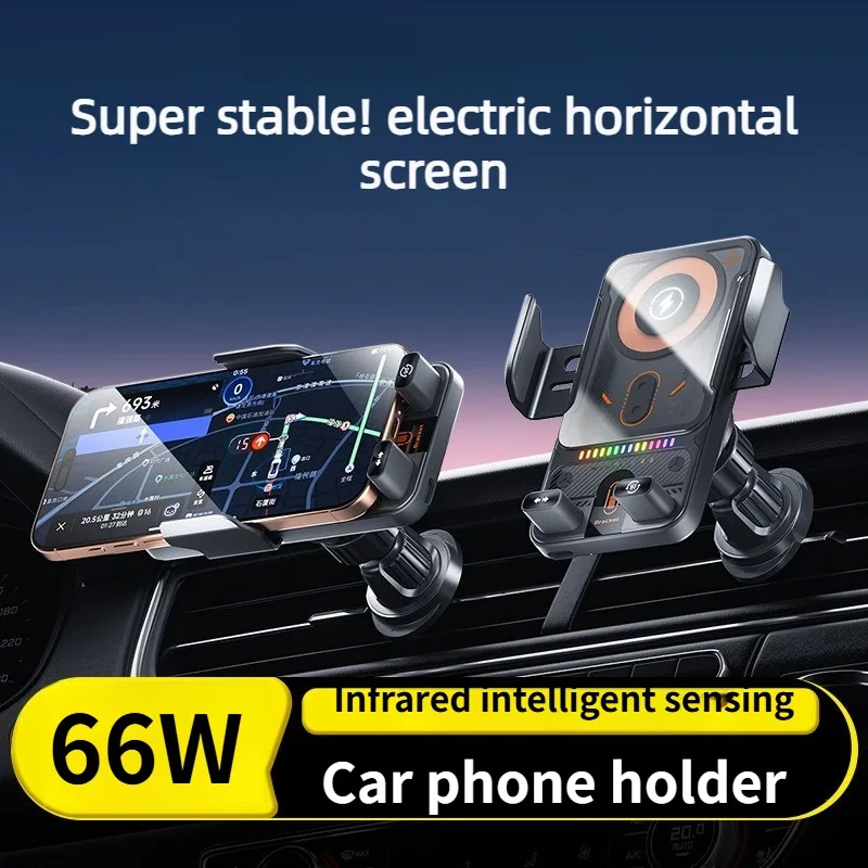Out of trend wireless charging 66w car mobile phone holder infrared intelligent induction car navigation car mobile phone holder
Out of trend wireless charging 66w car mobile phone holder infrared intelligent induction car navigation car mobile phone holder