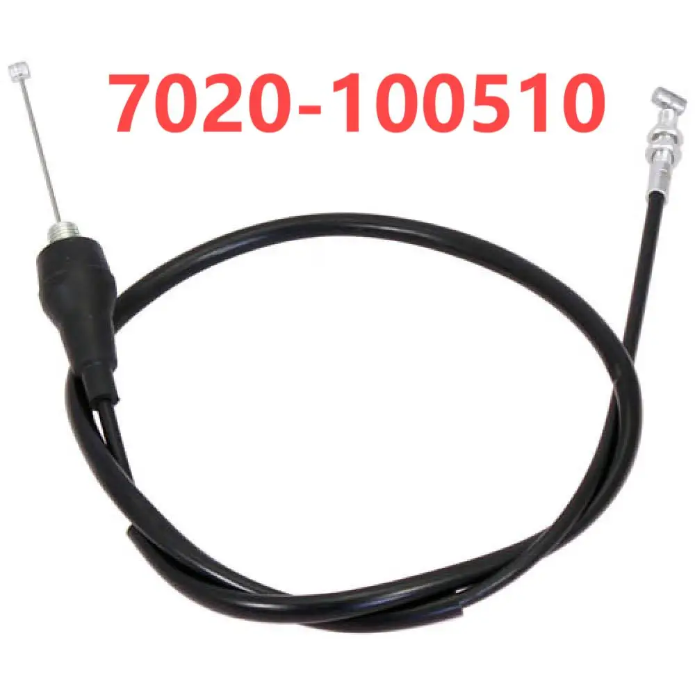 Трос дроссельной заслонки 7020- 100510 Аксессуары для квадроциклов CFMoto CForce 800 800XC 850XC CF800ATR CF800AU CF Moto, часть 2016-2020
Трос дроссельной заслонки 7020- 100510 Аксессуары для квадроциклов CFMoto CForce 800 800XC 850XC CF800ATR CF800AU CF Moto, часть 2016-2020