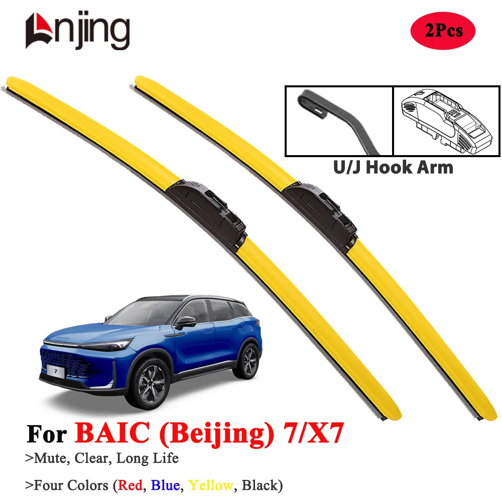LNJING Colorful Wiper Blades For Baic Beijing 7 X7 SUV 2020 2021 2022 2023 2024 2025
LNJING Colorful Wiper Blades For Baic Beijing 7 X7 SUV 2020 2021 2022 2023 2024 2025