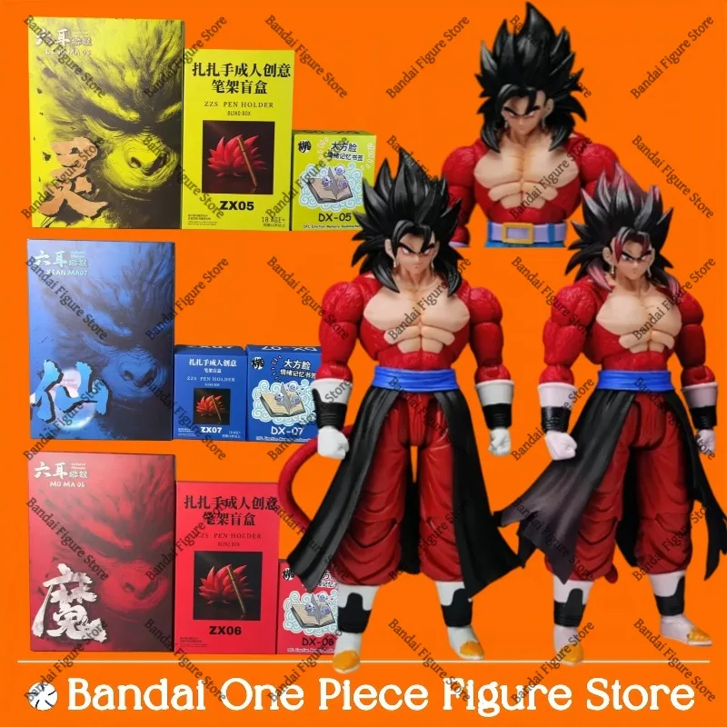 Beast Deities Kong Studio Dragon Ball Z SHF Super Saiyan 005 006 007 Goku Vegito Vegetto Anime Action Figures Models Gifts Toys
Beast Deities Kong Studio Dragon Ball Z SHF Super Saiyan 005 006 007 Goku Vegito Vegetto Anime Action Figures Models Gifts Toys