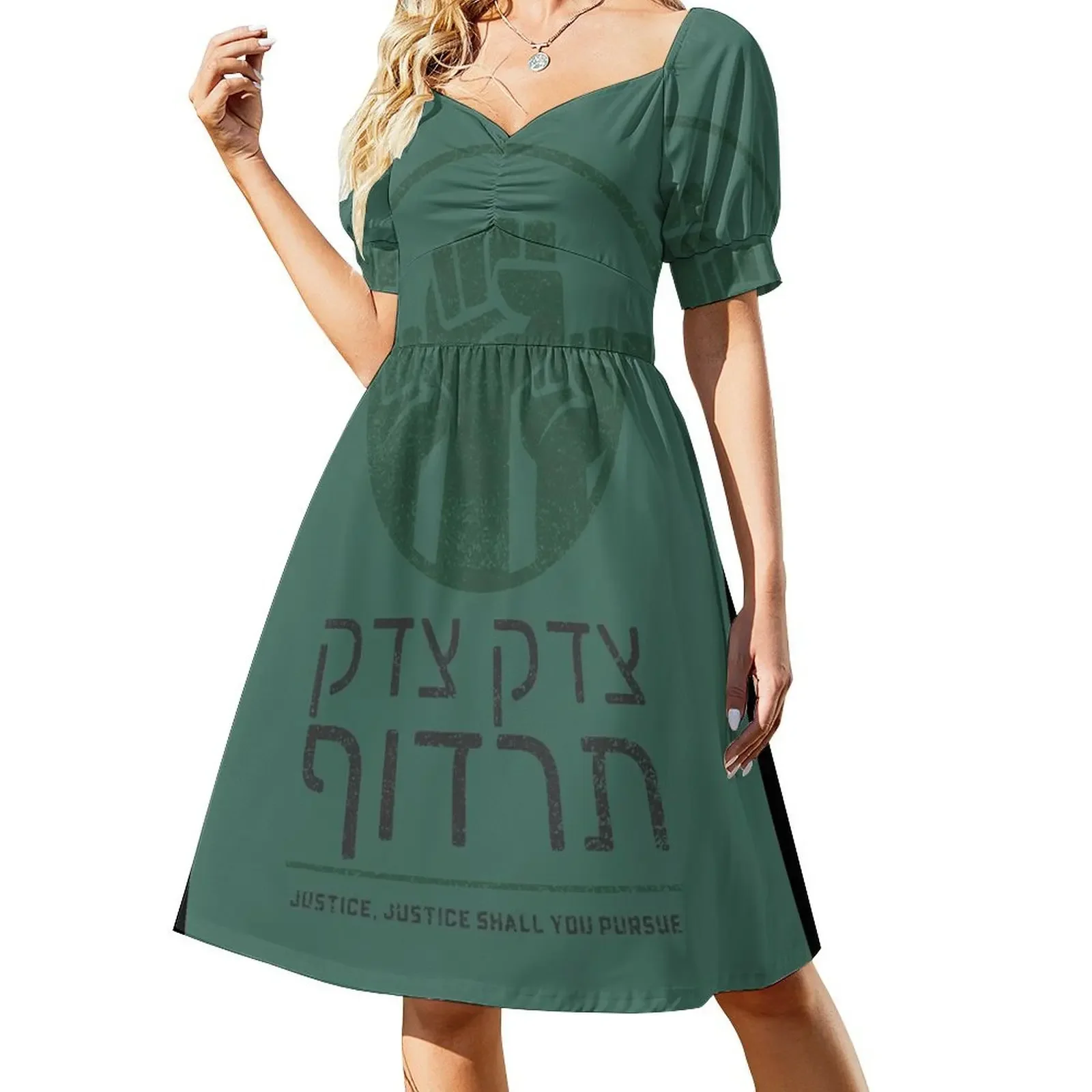 Tzedek, Tzedek Tirdof - Justice Shall You Pursue Hebrew Torah Quote Short-Sleeved Dress luxury dress Dress
Tzedek, Tzedek Tirdof - Justice Shall You Pursue Hebrew Torah Quote Short-Sleeved Dress luxury dress Dress