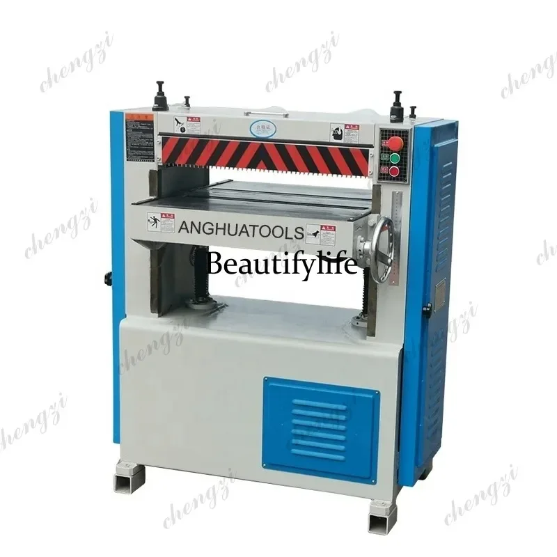 HR Customizable 400/500/600/700mm Woodworking Machine Planer Thicknesser Motor Core For Solid Wood Flooring Production
HR Customizable 400/500/600/700mm Woodworking Machine Planer Thicknesser Motor Core For Solid Wood Flooring Production