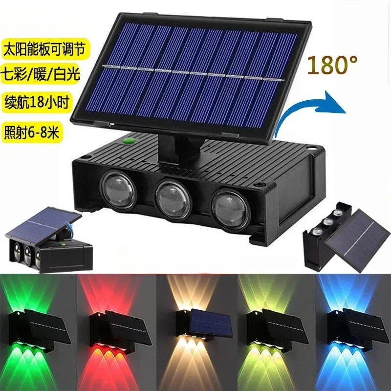 Solar Wall Lamp Outdoor up and down Luminous Garden Lamp Warm Light Ambience Light Wall Villa Colorful RGB Wall Washer
Solar Wall Lamp Outdoor up and down Luminous Garden Lamp Warm Light Ambience Light Wall Villa Colorful RGB Wall Washer