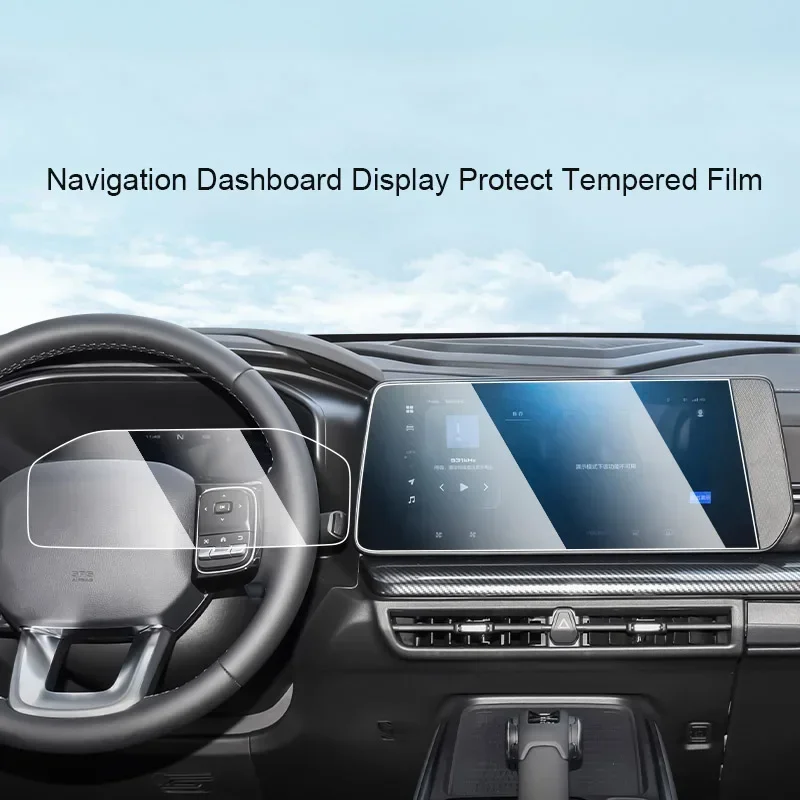 Car GPS Navigation Screen Protect Tempered Film Auto Accessories For Great Wall GWM Haval H3 2022-2025 Dashboard Display Sticker
Car GPS Navigation Screen Protect Tempered Film Auto Accessories For Great Wall GWM Haval H3 2022-2025 Dashboard Display Sticker