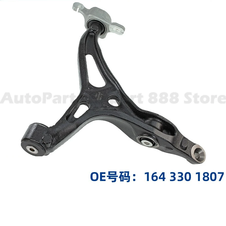 1 Piece For Mercedes Control Arm 1643303507 1643302607 1643301807 German Style Car Suspension High Quality Durable Design
1 Piece For Mercedes Control Arm 1643303507 1643302607 1643301807 German Style Car Suspension High Quality Durable Design