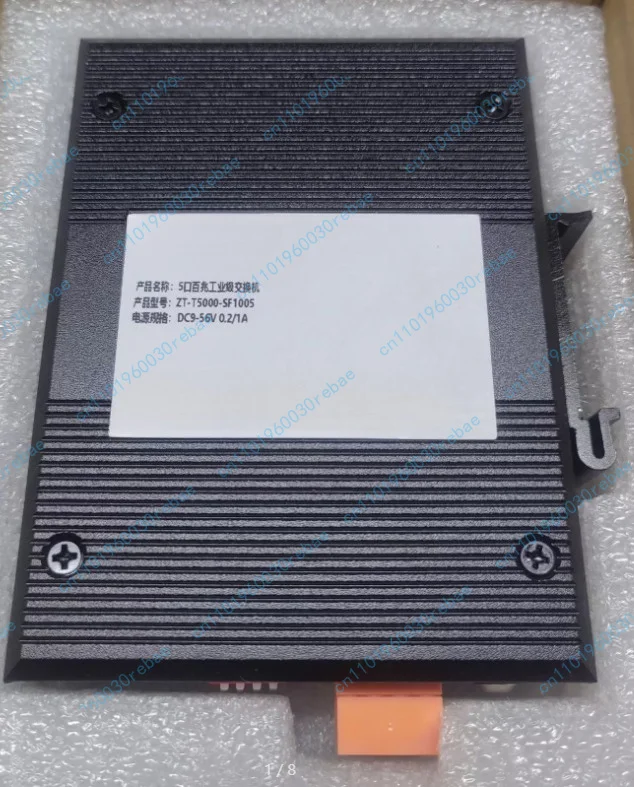 Accessories 1pcs 5-port 100m industrial grade switch, zt-t5000-sf1005. dc9-56v, 0.2/1a
Accessories 1pcs 5-port 100m industrial grade switch, zt-t5000-sf1005. dc9-56v, 0.2/1a