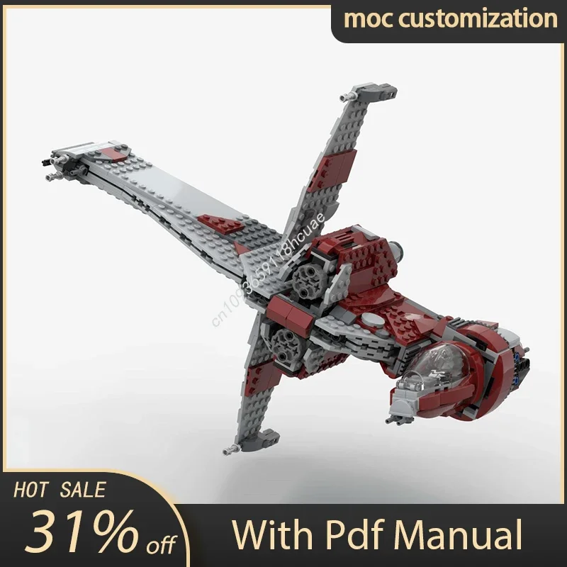 НОВЫЙ 524 шт. MOC Star Battle B-Wing Mark II Starfighter DIY креативная детская кирпичная игрушка на день рождения, праздничный подарок, блоки
НОВЫЙ 524 шт. MOC Star Battle B-Wing Mark II Starfighter DIY креативная детская кирпичная игрушка на день рождения, праздничный подарок, блоки