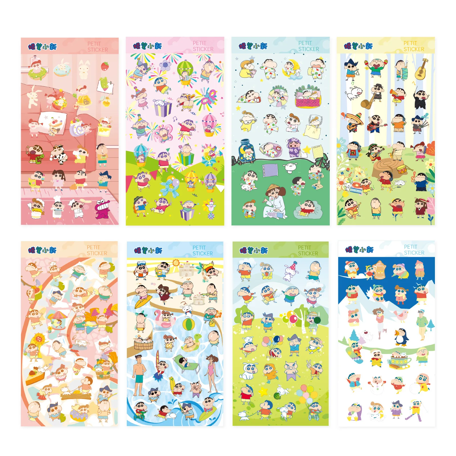 Crayon Shin Transparent Sticker Pvc Cute Traceless Waterproof Diy Hand Account Water Cup Mobile Phone Decoration Sticker Gift
Crayon Shin Transparent Sticker Pvc Cute Traceless Waterproof Diy Hand Account Water Cup Mobile Phone Decoration Sticker Gift