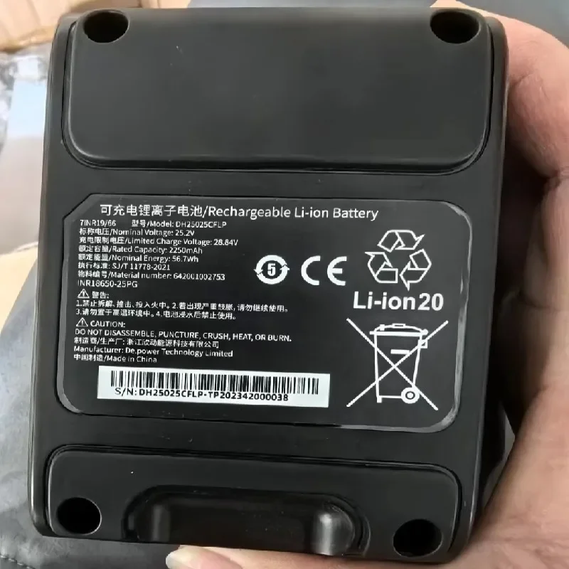 100%Original 2250mAh 25.2V for PHILIPS DH25025CFLP IBD014GA 9000 Series Vacuum Cleaner Battery
100%Original 2250mAh 25.2V for PHILIPS DH25025CFLP IBD014GA 9000 Series Vacuum Cleaner Battery