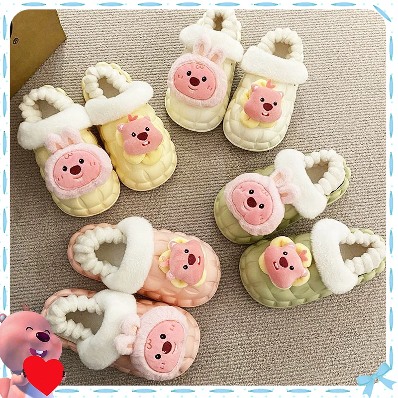 Loopy Slippers Kawaii Winter Warming Soft Comfortable Non-Slip Colorful Plush Trendy Cartoon Pink Cute Girls Gift Lovely Sweet
Loopy Slippers Kawaii Winter Warming Soft Comfortable Non-Slip Colorful Plush Trendy Cartoon Pink Cute Girls Gift Lovely Sweet
