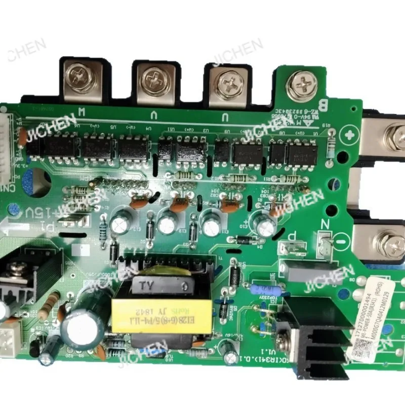 New, Suitable for Midea Frequency Conversion Module Board 17127000001494 ME-POWER-50A (IR341)
New, Suitable for Midea Frequency Conversion Module Board 17127000001494 ME-POWER-50A (IR341)