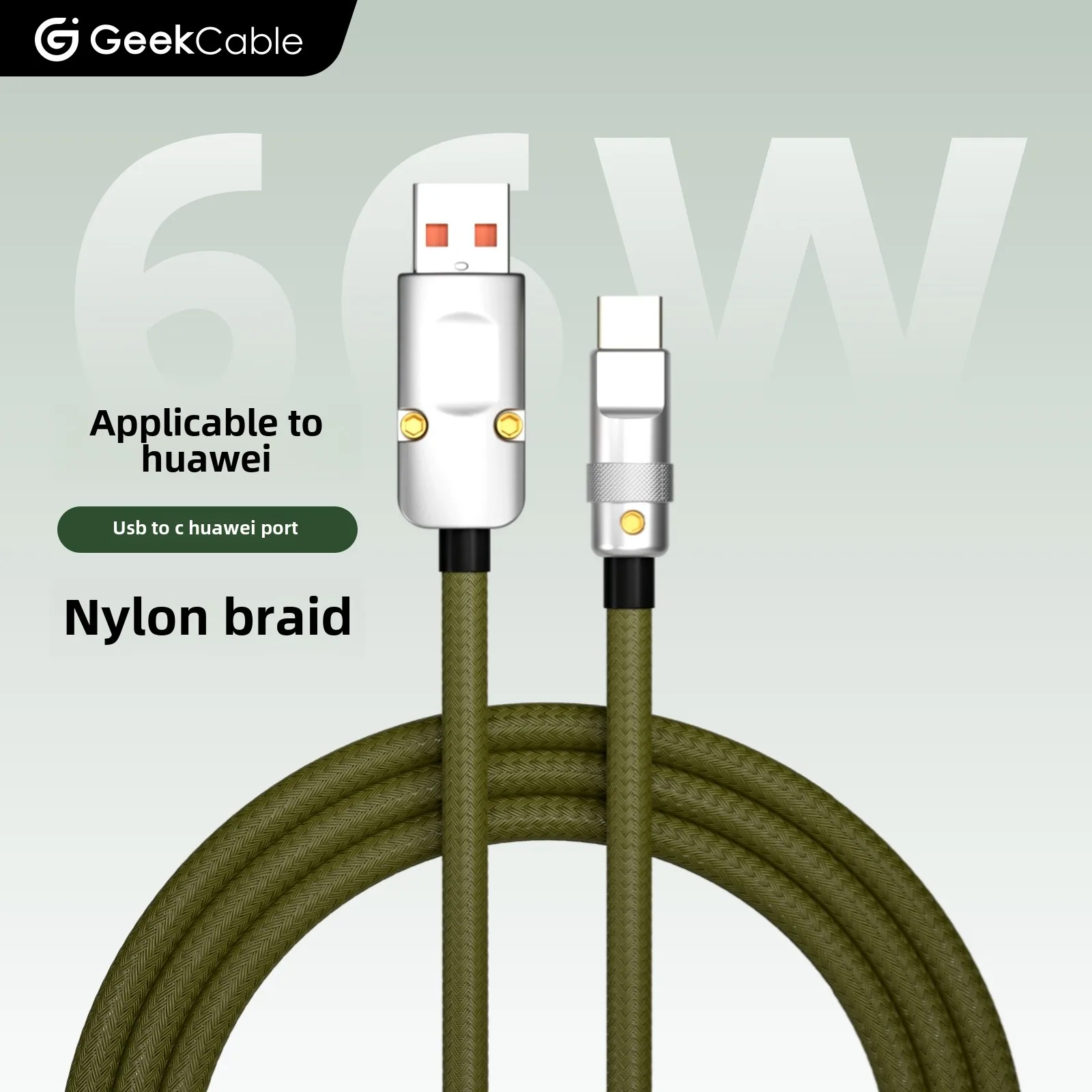 GeekBable manual data cable 6A fast charging Android charging cable mate40 Honor 88W suitable for Huawei
GeekBable manual data cable 6A fast charging Android charging cable mate40 Honor 88W suitable for Huawei