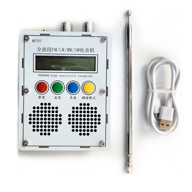 Мини-радиоприемник TEF6686 с полным диапазоном FM/MW/HF/LW + ЖК-дисплей + аккумулятор 3000 мА · ч + фонарь + динамик + антенна
Мини-радиоприемник TEF6686 с полным диапазоном FM/MW/HF/LW + ЖК-дисплей + аккумулятор 3000 мА · ч + фонарь + динамик + антенна