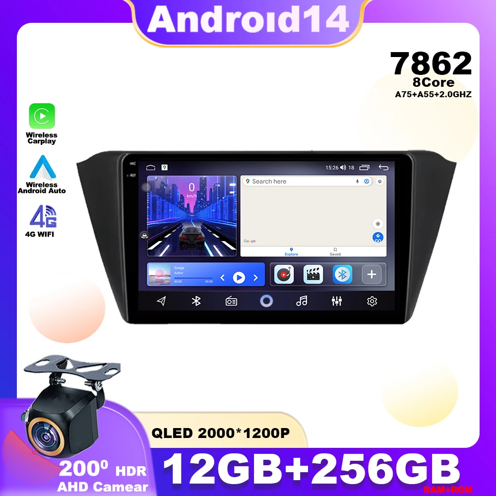 Android 14 For Skoda Fabia 3 III 2015 2016 2017 2018 2019 Car Radio Multimedia Player Stereo Navigation GPS Wireless Carplay IPS
Android 14 For Skoda Fabia 3 III 2015 2016 2017 2018 2019 Car Radio Multimedia Player Stereo Navigation GPS Wireless Carplay IPS