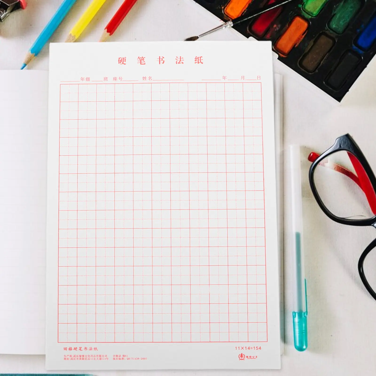 Тетрадь для практики китайской каллиграфии для начинающих, бумага для плавного письма перьевой ручкой, идеально подходит для школы
Тетрадь для практики китайской каллиграфии для начинающих, бумага для плавного письма перьевой ручкой, идеально подходит для школы