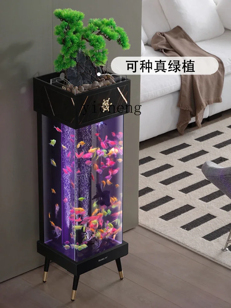 X5-7 TQH small fish tank filter oxygen production machine acrylic goldfish tank living room floor household
X5-7 TQH small fish tank filter oxygen production machine acrylic goldfish tank living room floor household
