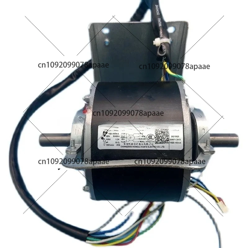 Suitable for Central AC Ducts! Original New YSK105-4H & YSK-105W-4 Central Air Conditioning Duct Motors 
Suitable for Central AC Ducts! Original New YSK105-4H & YSK-105W-4 Central Air Conditioning Duct Motors