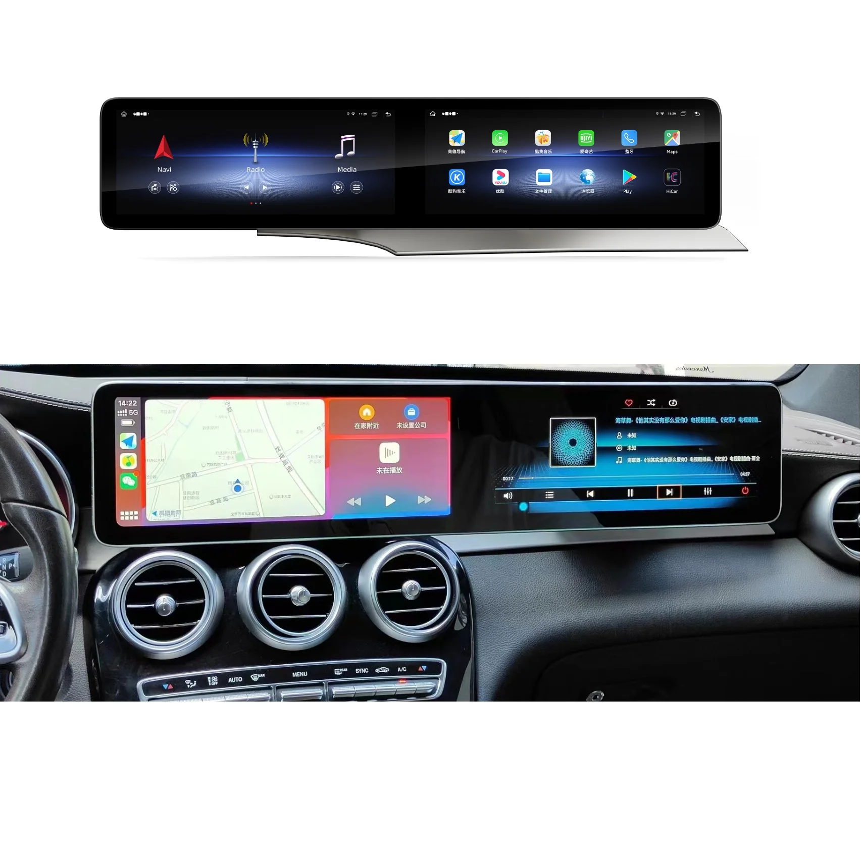 12,3-дюймовый автомобильный радиоприемник с экраном Android для MECEDS BEZ C Class W205 C200 C260 C300 GLC X253 NTG5.0 5,5 6,0 GPS Мультимедийный плеер
12,3-дюймовый автомобильный радиоприемник с экраном Android для MECEDS BEZ C Class W205 C200 C260 C300 GLC X253 NTG5.0 5,5 6,0 GPS Мультимедийный плеер