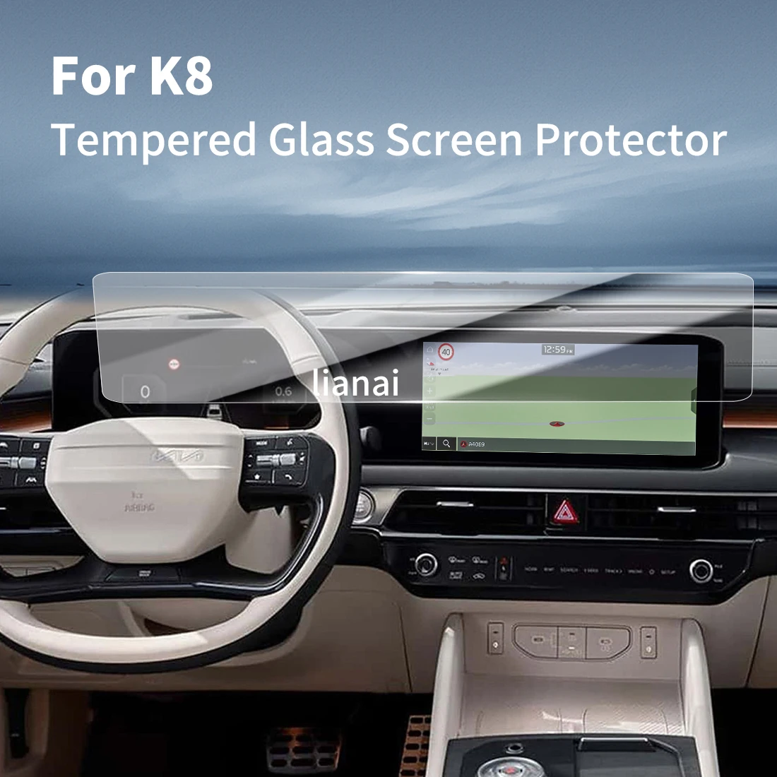 Защитная пленка для экрана KIA K8 2025-2026 из закаленного стекла, защитная пленка для GPS-навигатора, автомобильные наклейки, аксессуары для транспортных средств
Защитная пленка для экрана KIA K8 2025-2026 из закаленного стекла, защитная пленка для GPS-навигатора, автомобильные наклейки, аксессуары для транспортных средств