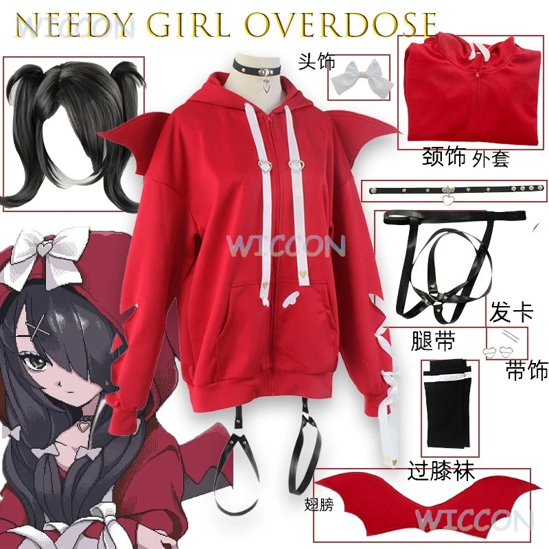 Ame Chan OMG KawaiiAnge Heaven Jacket Cosplay Outfit Game Accurate Costumet Anime Needy Girl Overdose Kangel Convention
Ame Chan OMG KawaiiAnge Heaven Jacket Cosplay Outfit Game Accurate Costumet Anime Needy Girl Overdose Kangel Convention