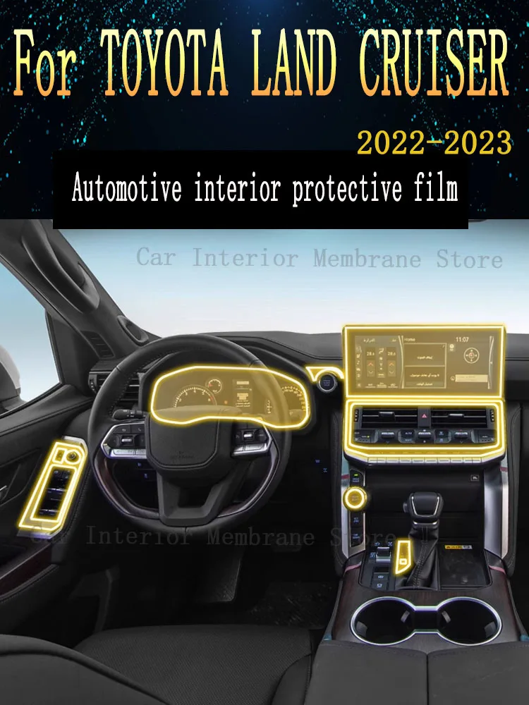 For TOYOTA LAND CRUISER 2022 2023 Gearbox Panel Navigation Automotive Interior Screen Protective Film TPU Anti-Scratch
For TOYOTA LAND CRUISER 2022 2023 Gearbox Panel Navigation Automotive Interior Screen Protective Film TPU Anti-Scratch