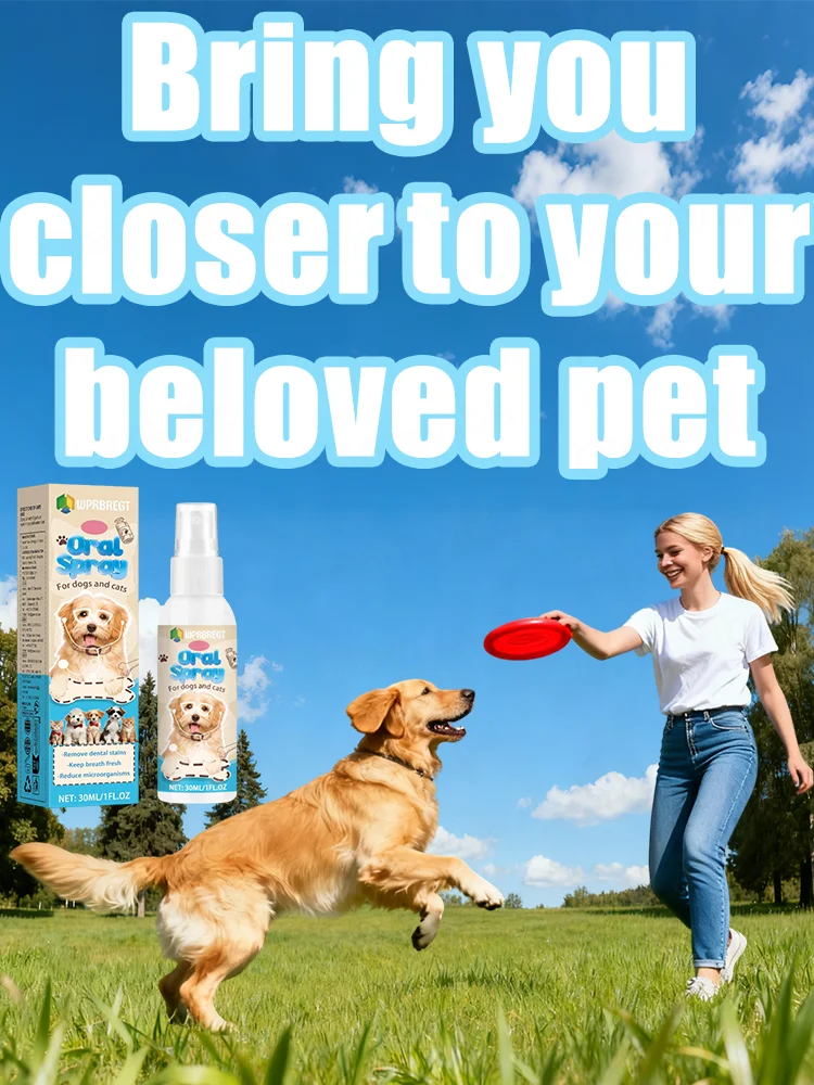 Спрей свежий! Ось убийца плохой дыхания кошек и собак
Спрей свежий! Ось убийца плохой дыхания кошек и собак