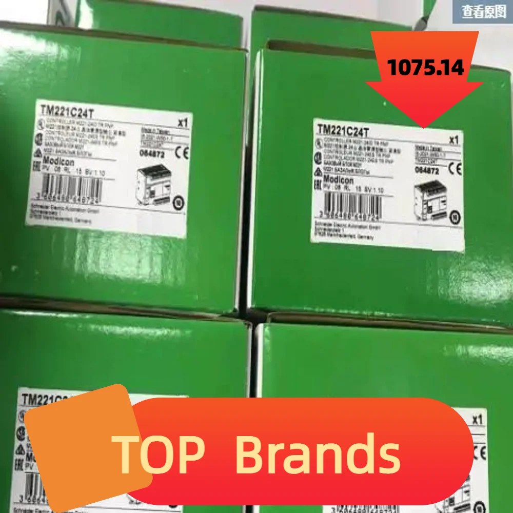 TM221CE24T TM241C40R TM241C40T TM221CE40T TM3DQ32UK Новый и оригинальный новый оригинальный
TM221CE24T TM241C40R TM241C40T TM221CE40T TM3DQ32UK Новый и оригинальный новый оригинальный